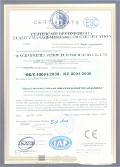 长倘口镇景区点位图标示例
